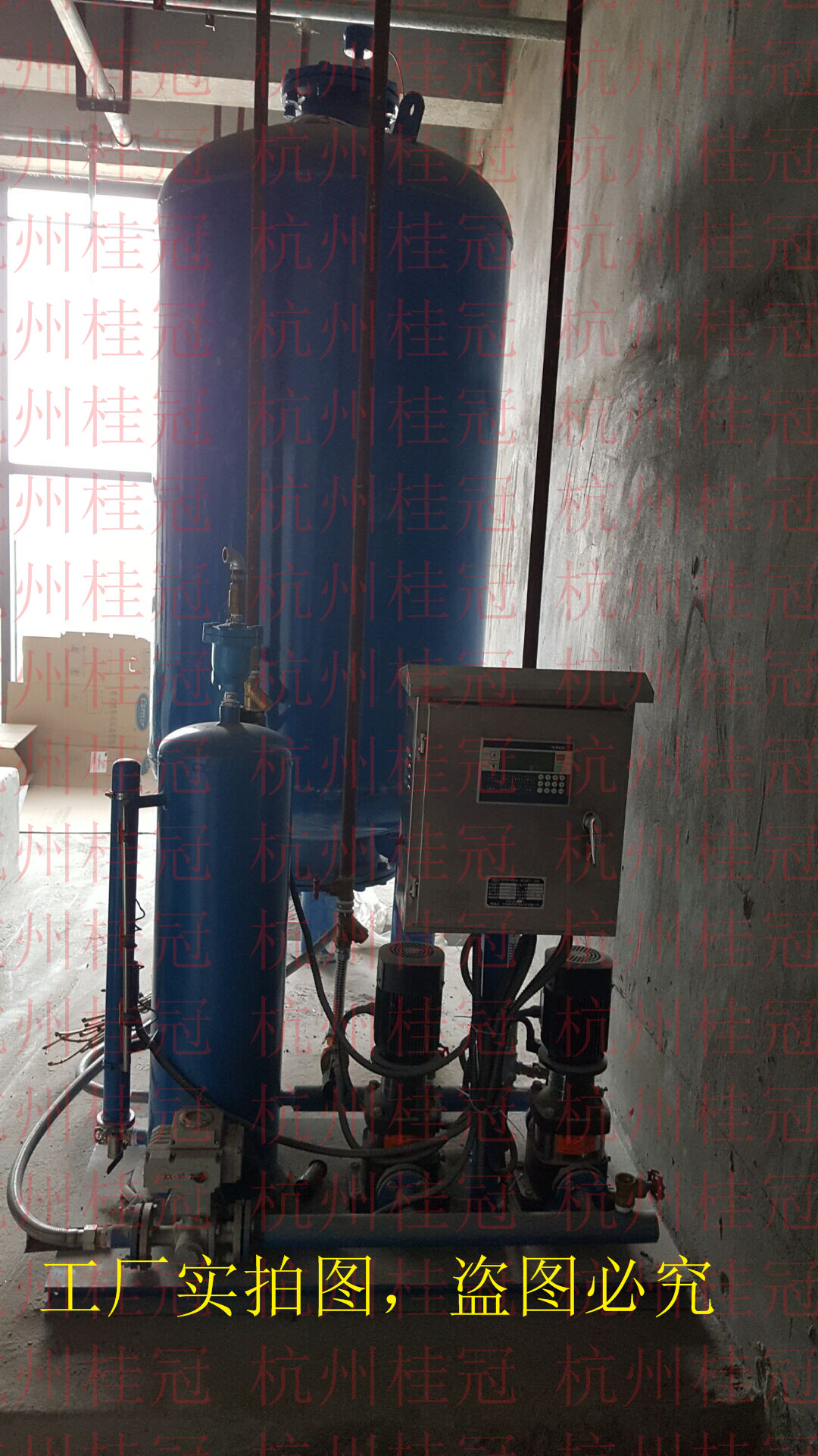 水处理系列、过滤器系列-真空定压补水排气机组